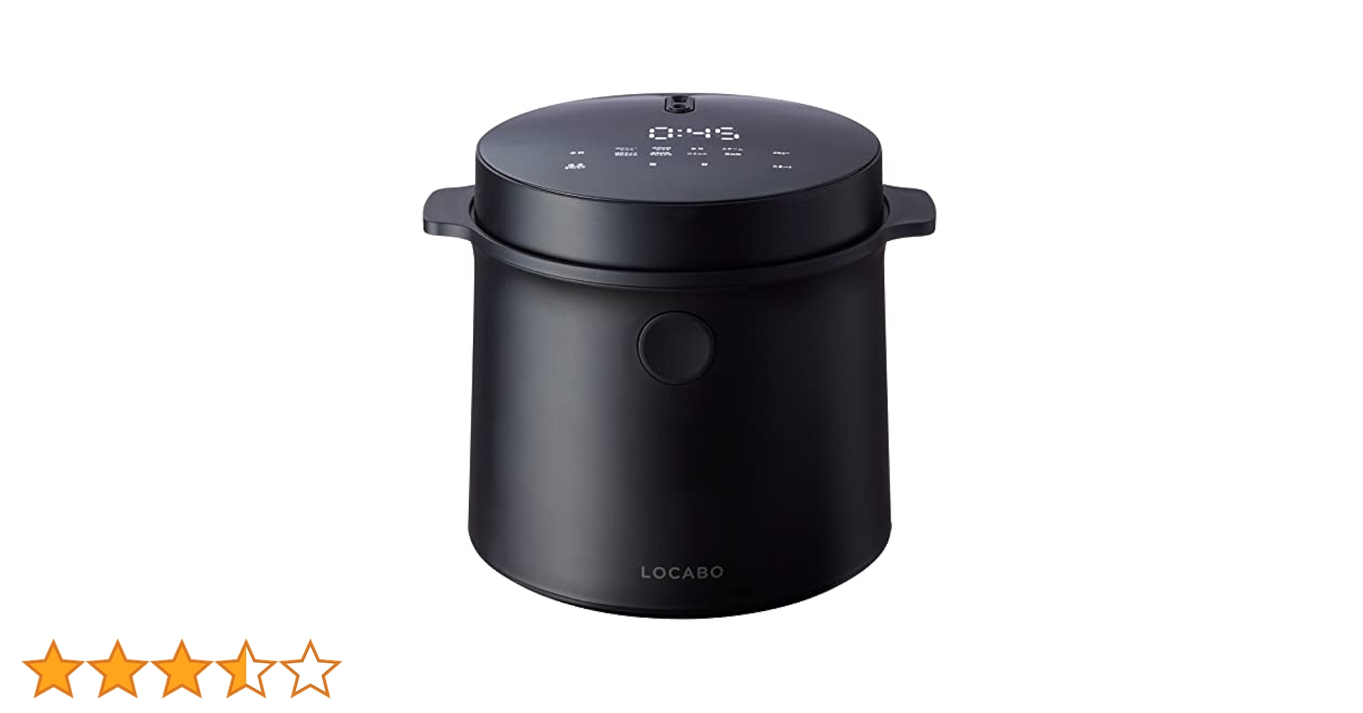 LOCABO（ロカボ） 糖質カット炊飯器 LOCABO (ブラック) LOCABOオンライン｜糖質カット炊飯器 LOCABO | LOCABO